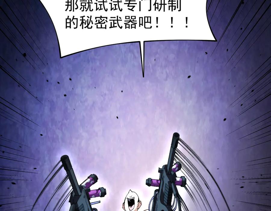 第346页