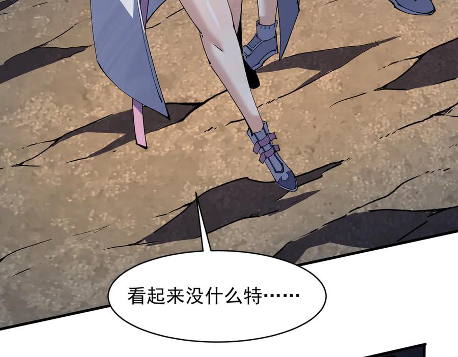第362页