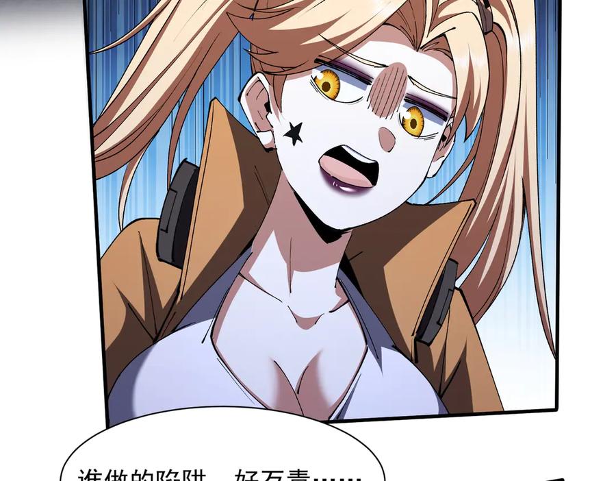 第255页