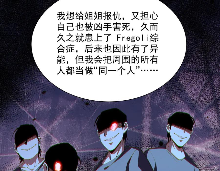 第303页