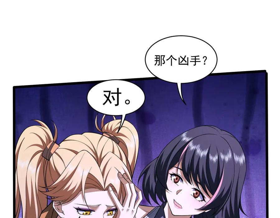 第315页