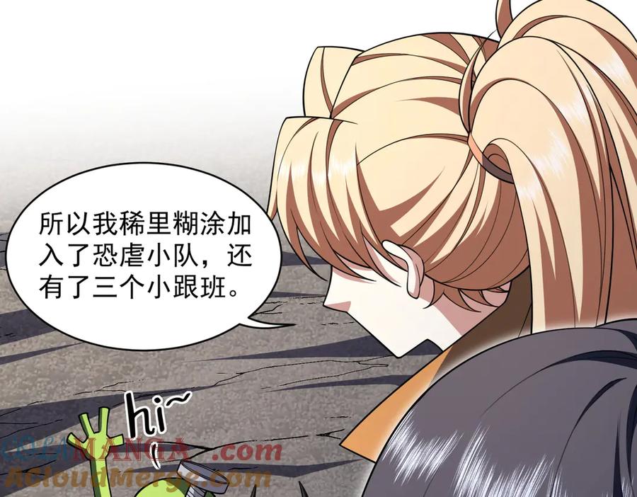 第323页