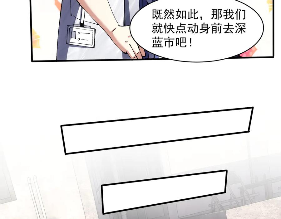 第427页