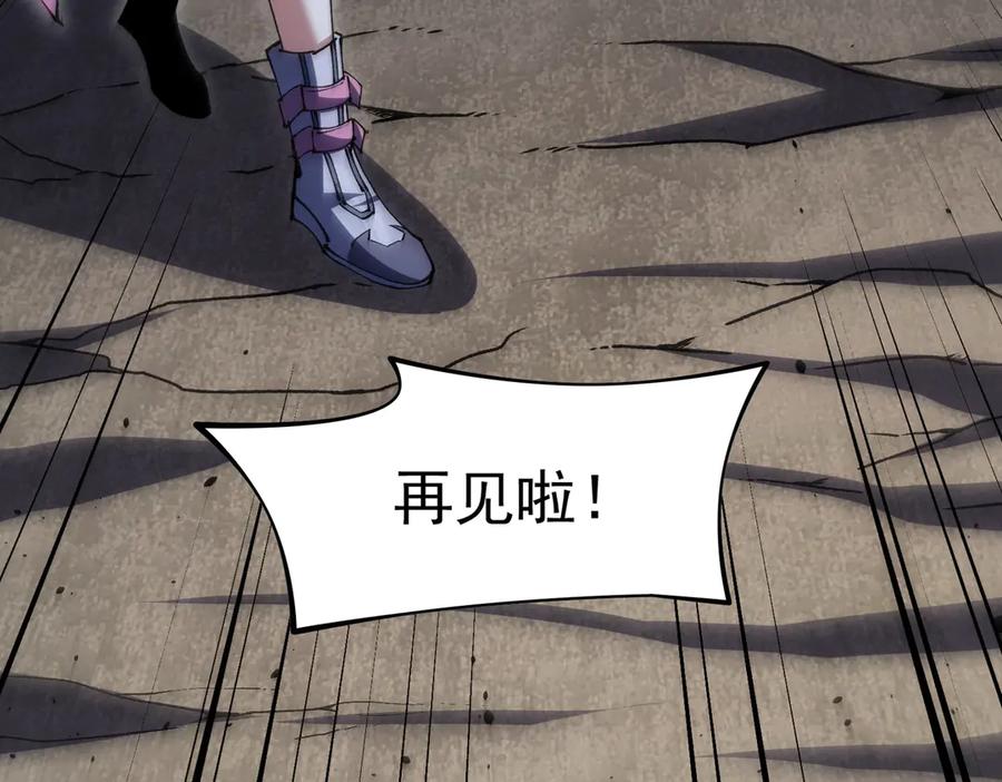 第459页