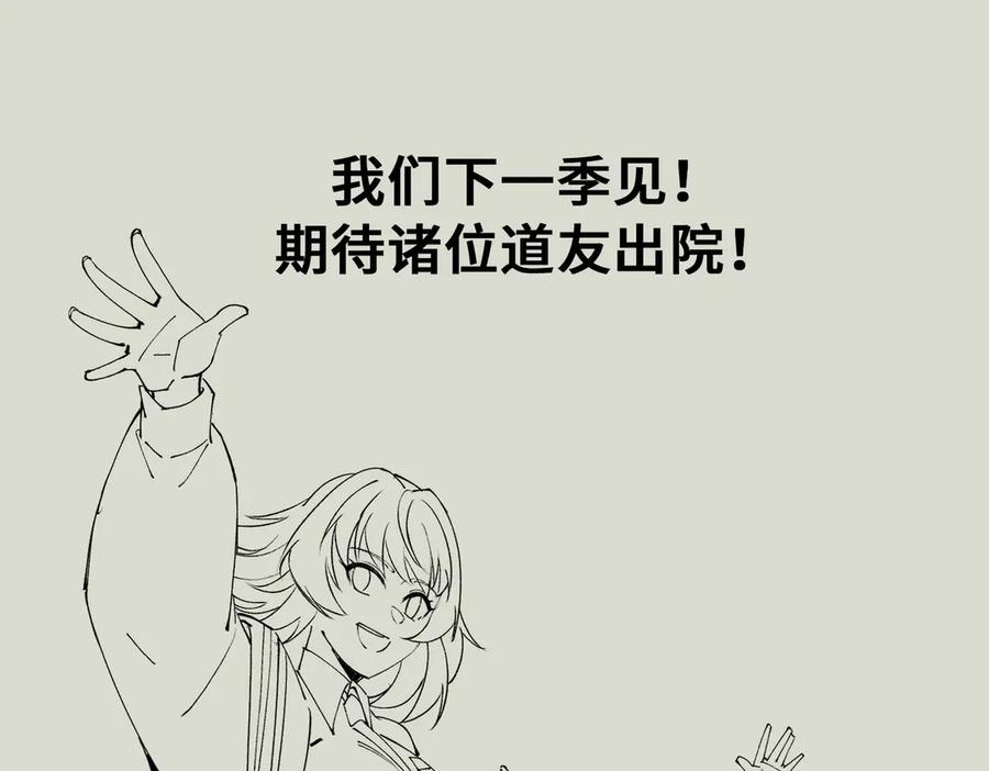 第483页