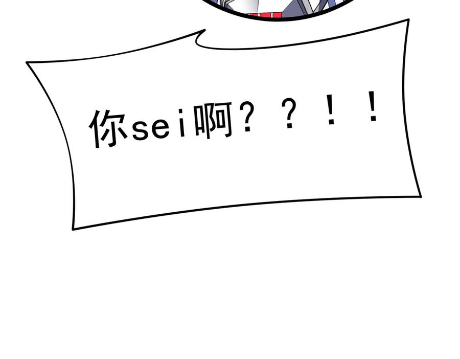 第400页