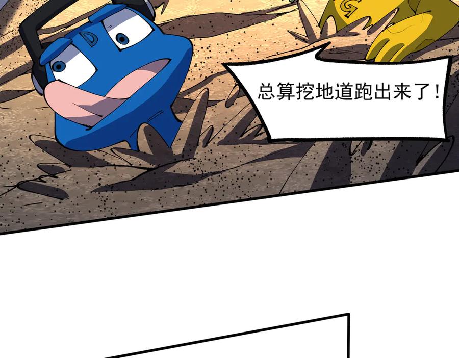 第160页