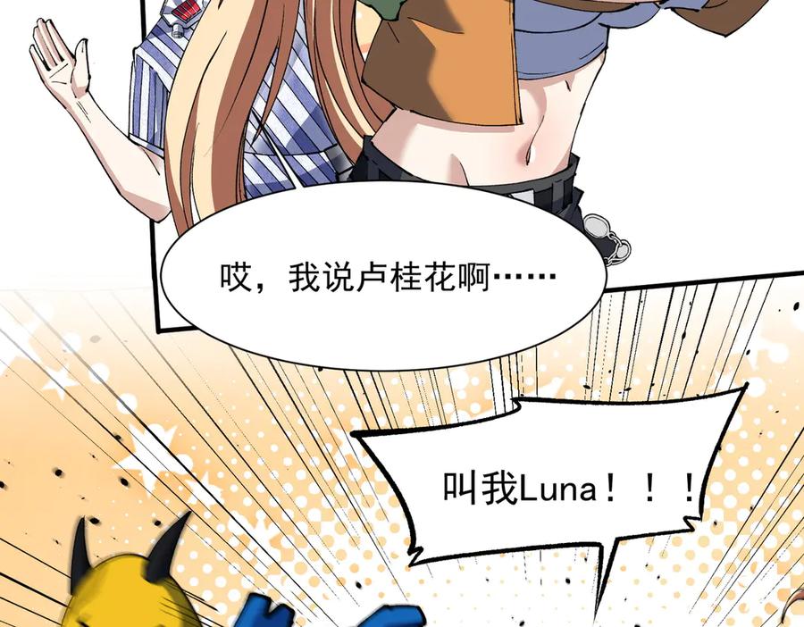 第192页