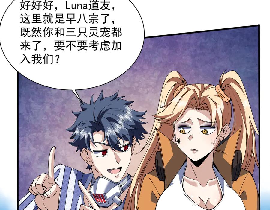 第204页