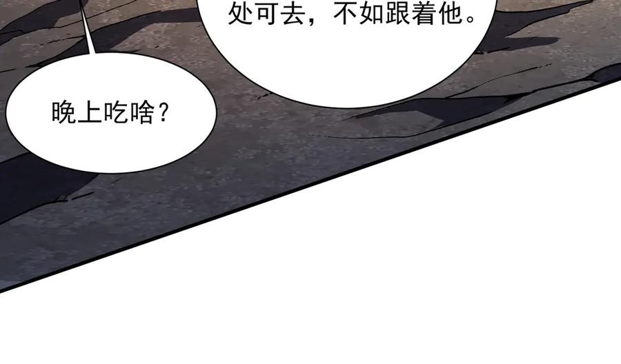 第220页