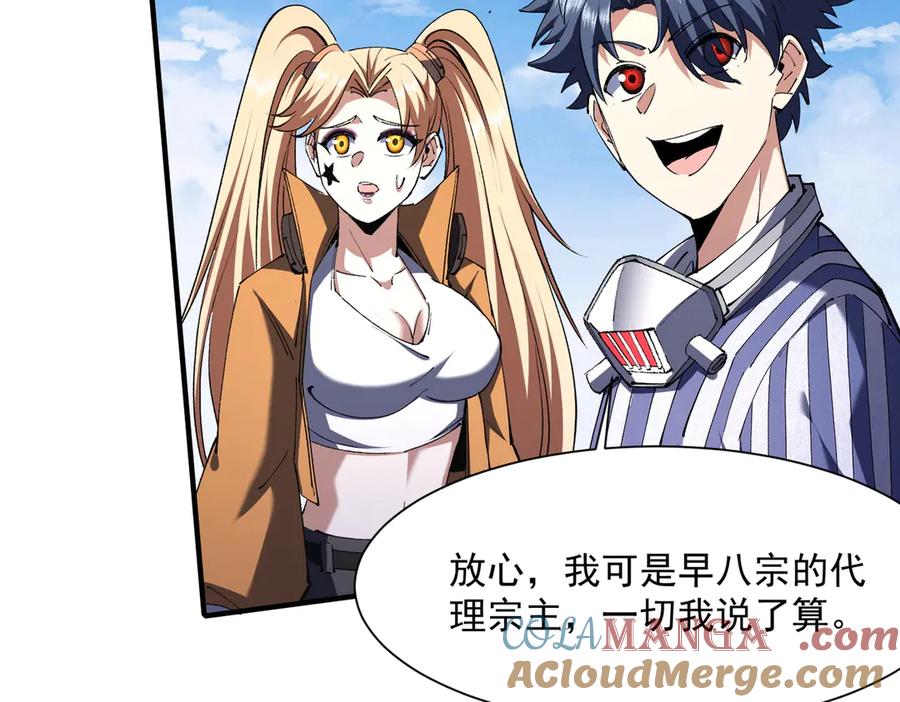 第228页