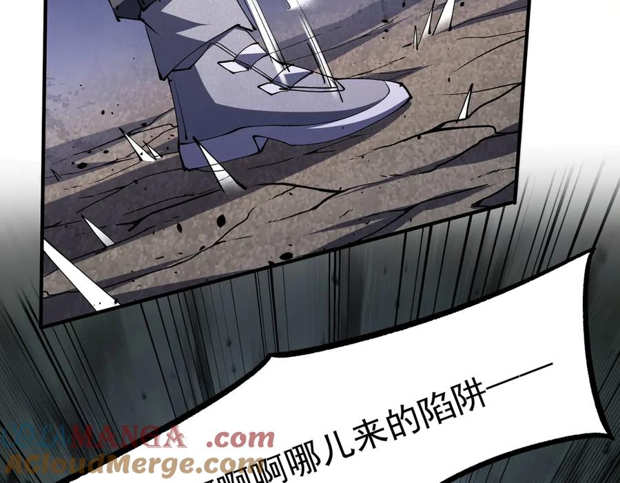 第244页