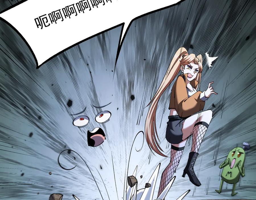 第248页