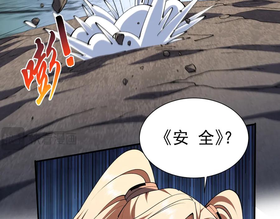 第252页