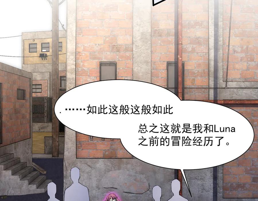 第264页