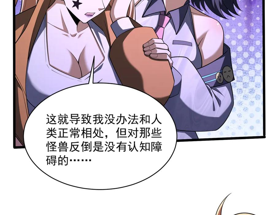 第320页