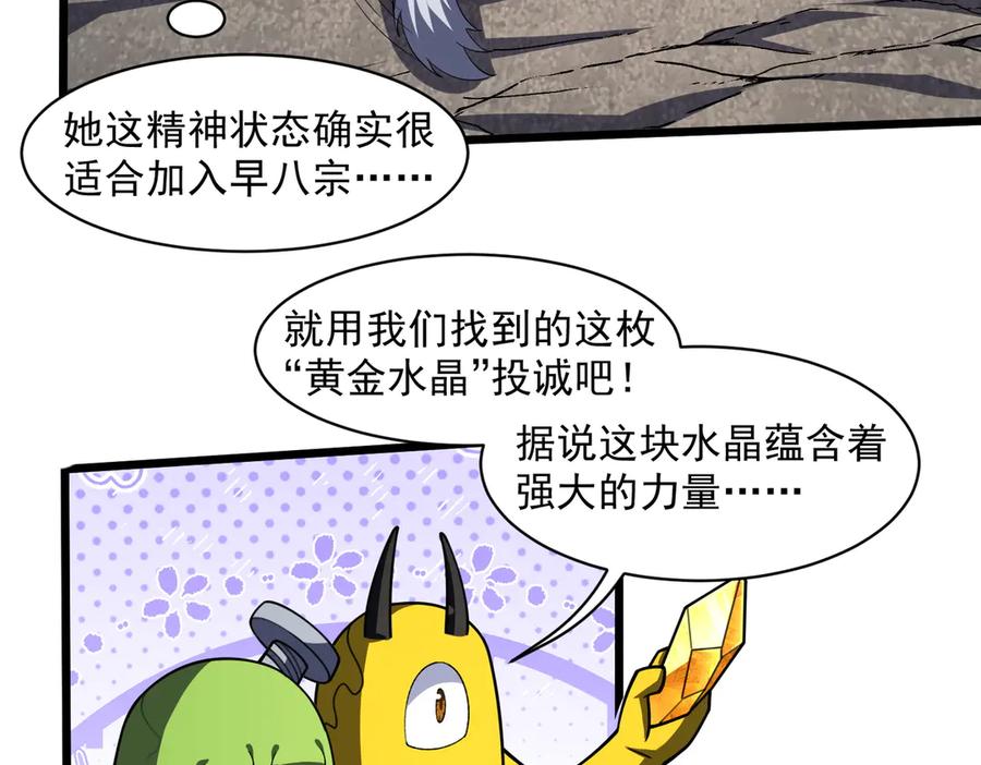 第360页