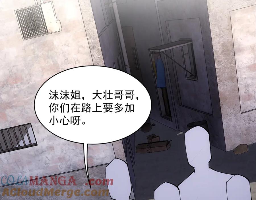 第432页