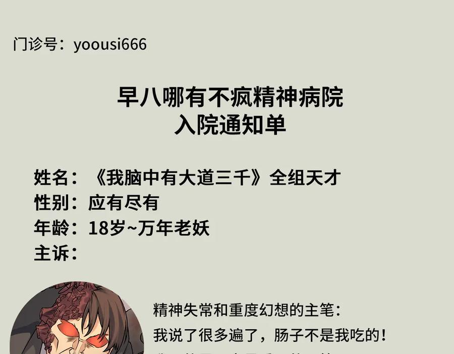第468页