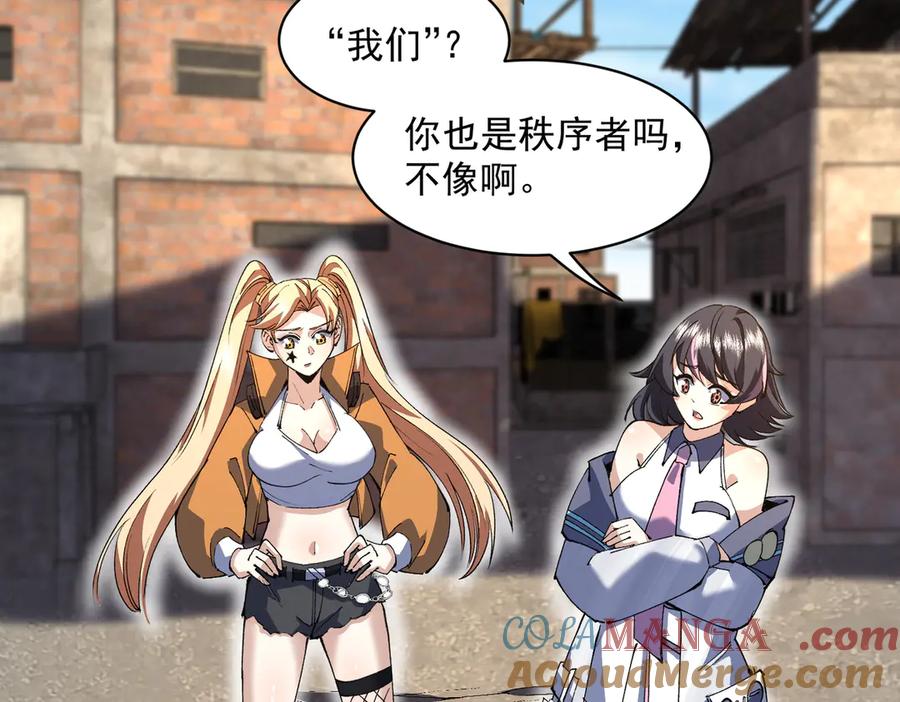 第164页