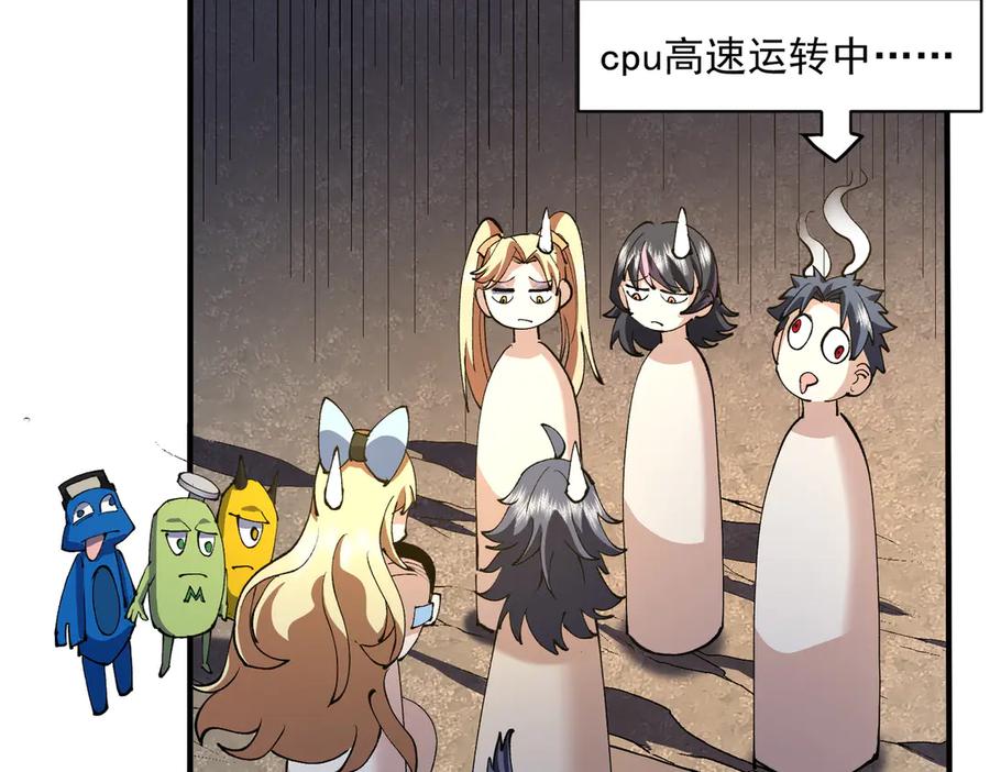 第184页