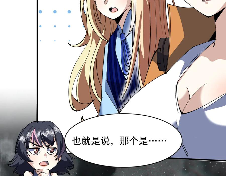 第252页