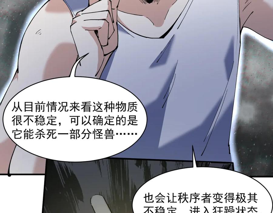 第264页