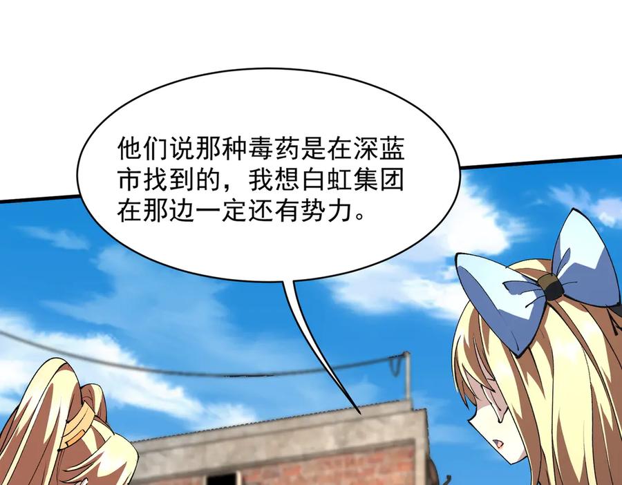 第276页