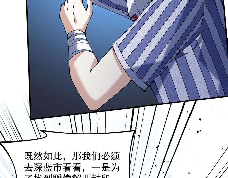 第292页
