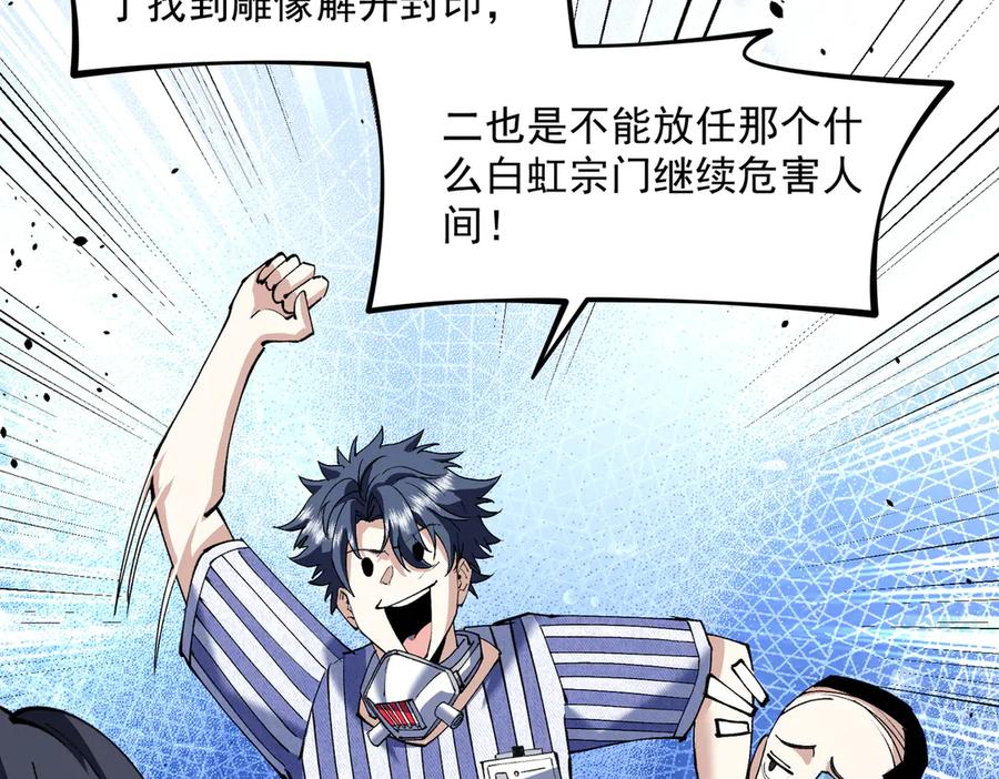 第296页