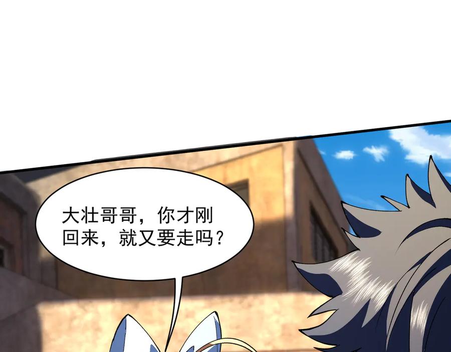 第308页