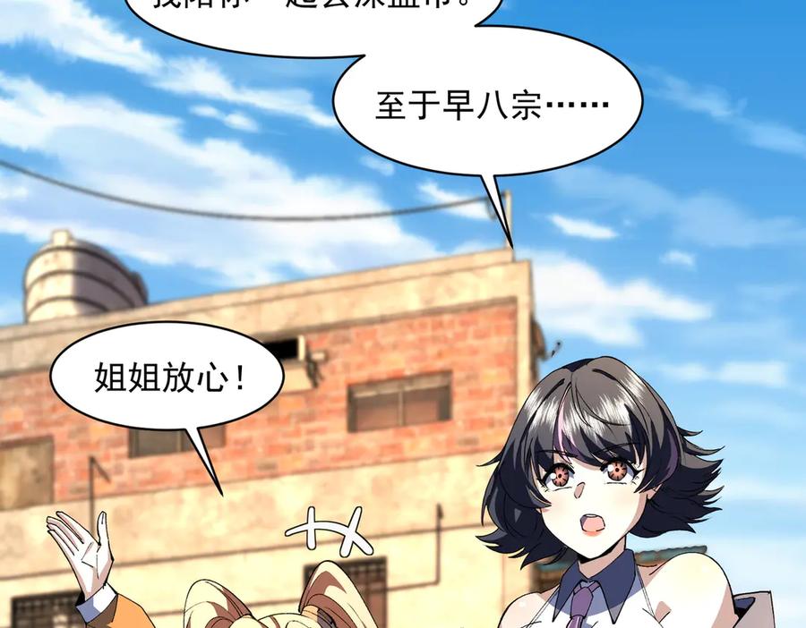 第324页