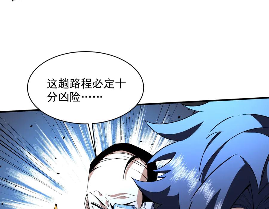 第340页