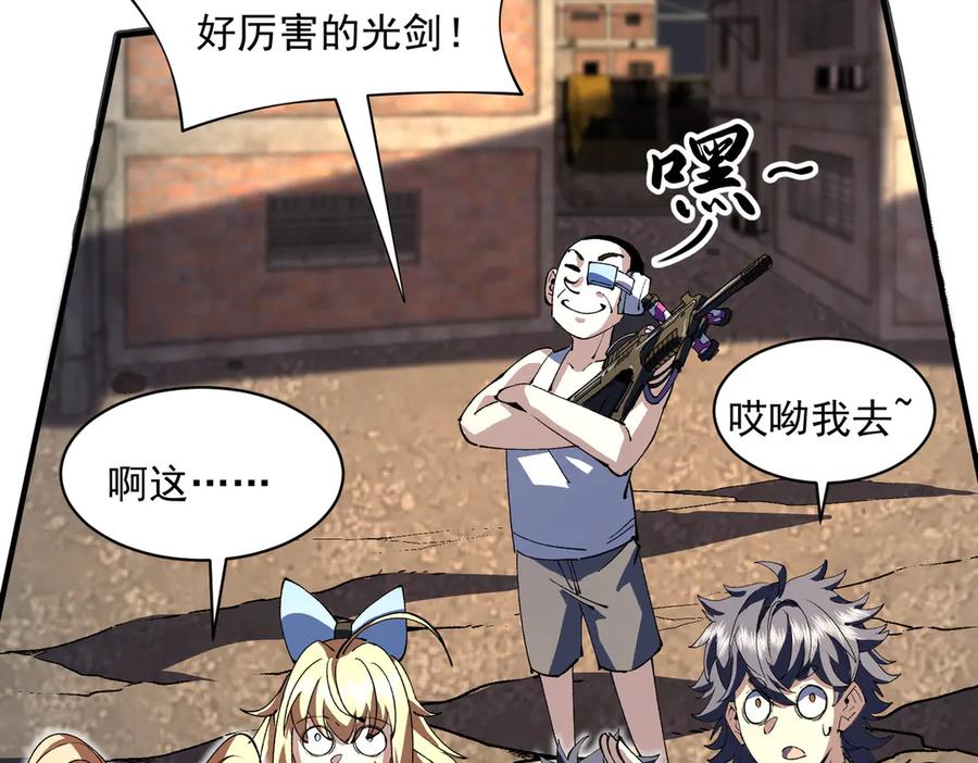 第396页