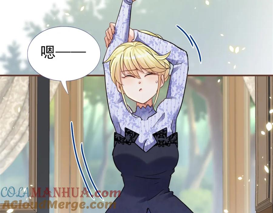 第61页
