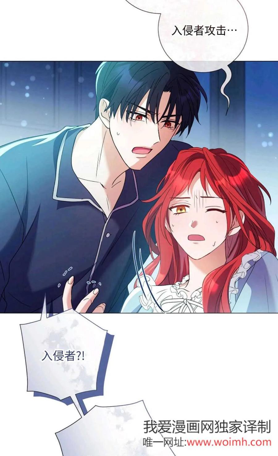 第122页