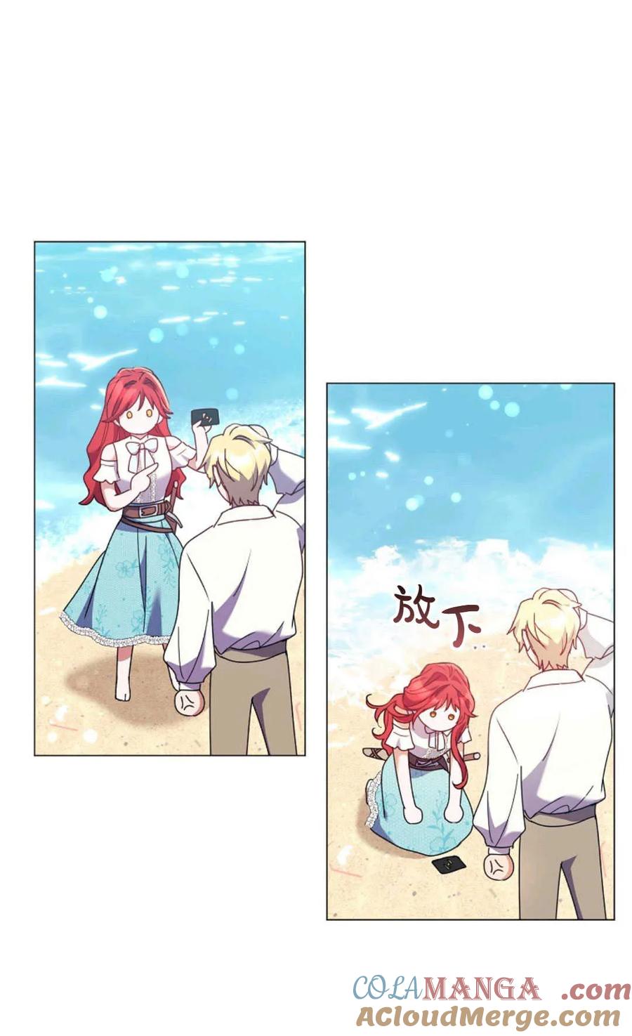第77页