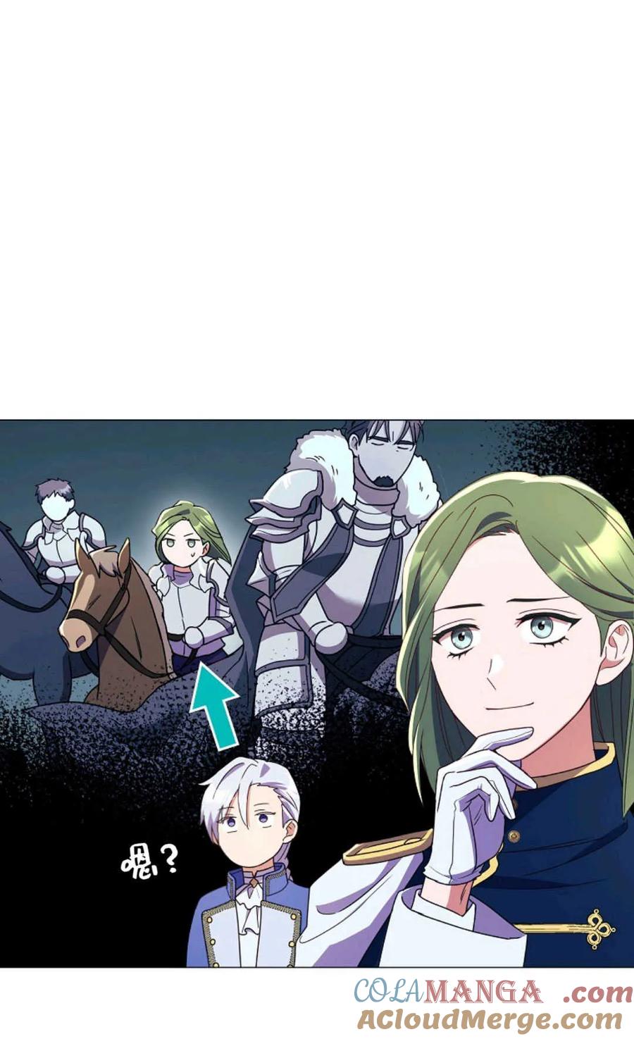 第79页