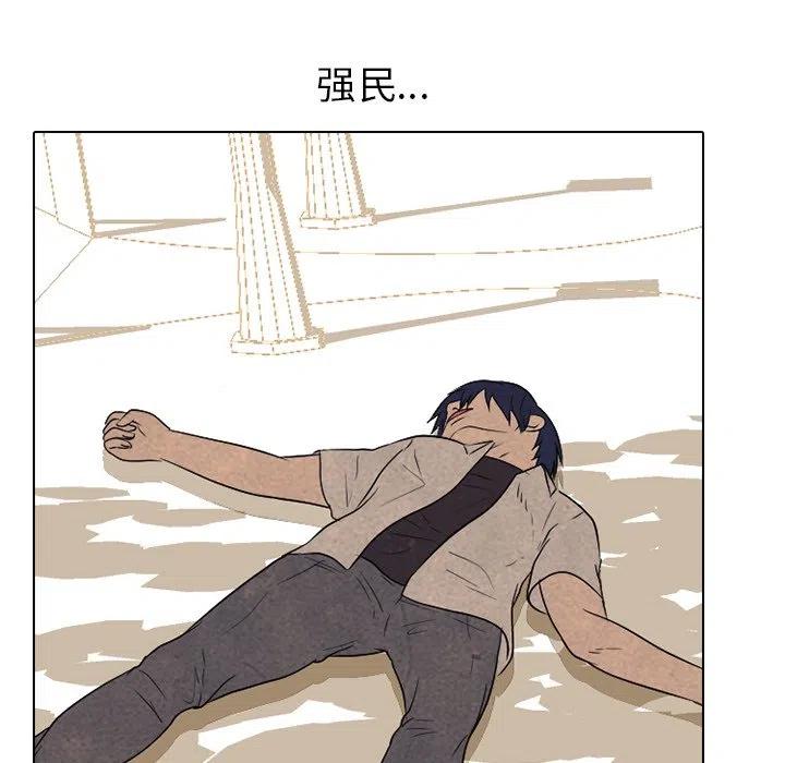 第82页