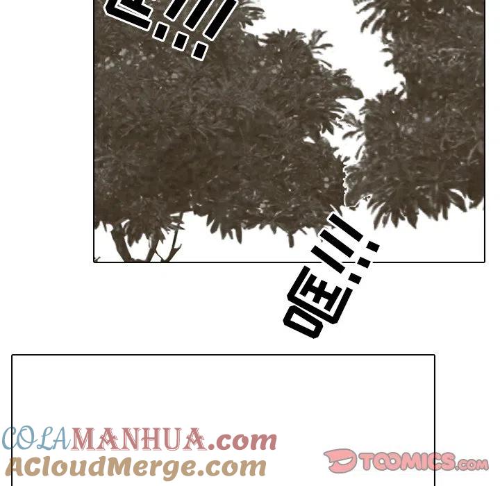 第117页