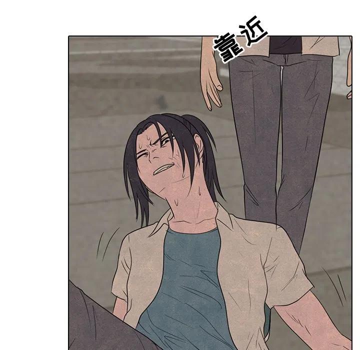 第120页