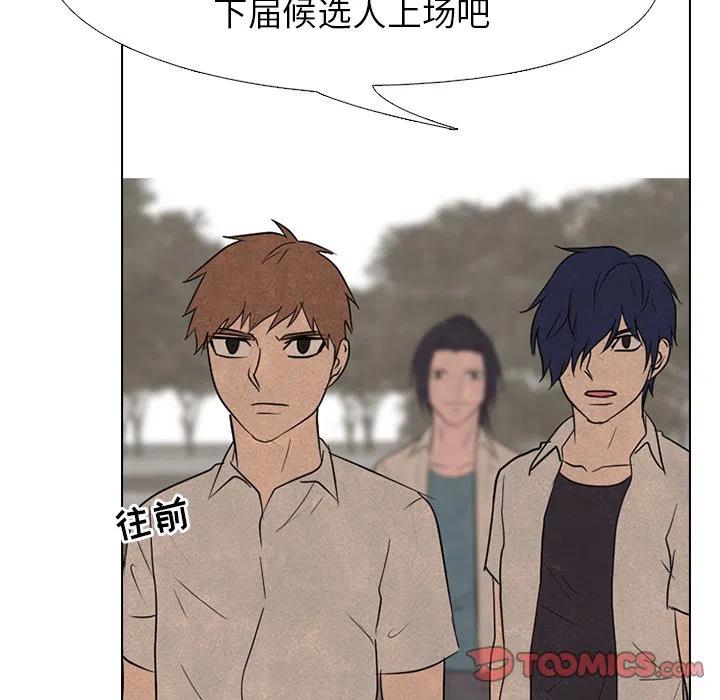 第122页
