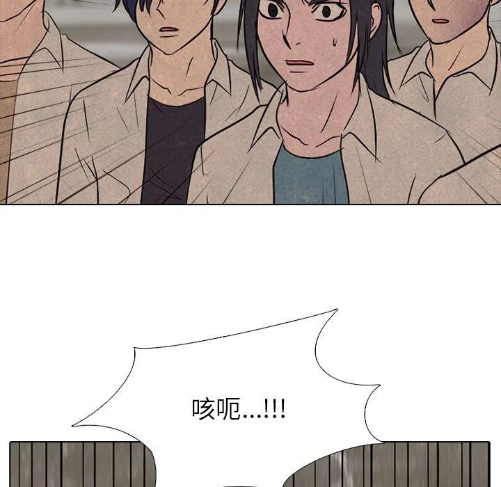 第116页