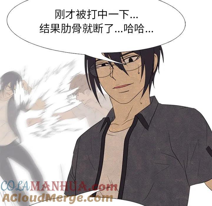 第145页