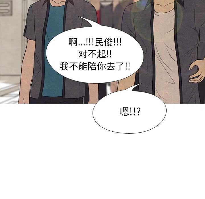 第148页