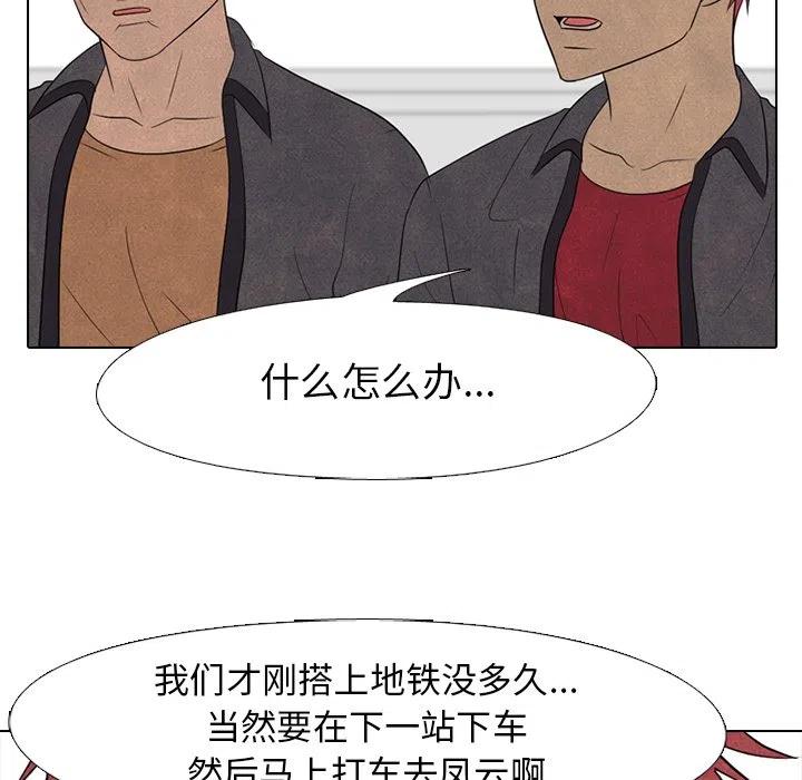 第104页