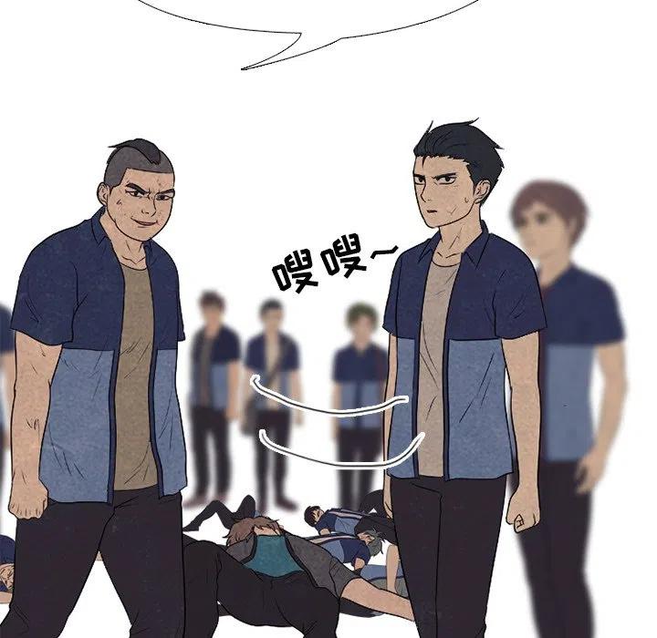 第111页