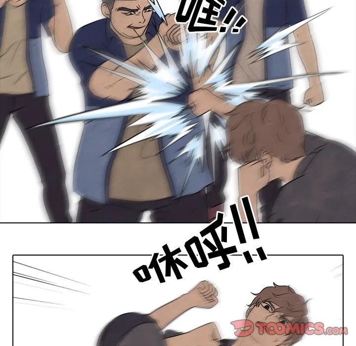 第80页
