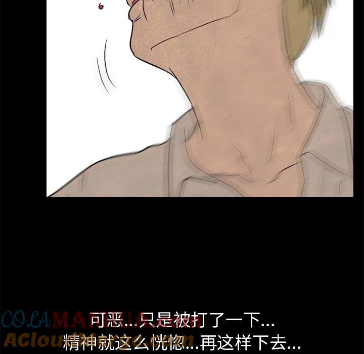 第108页