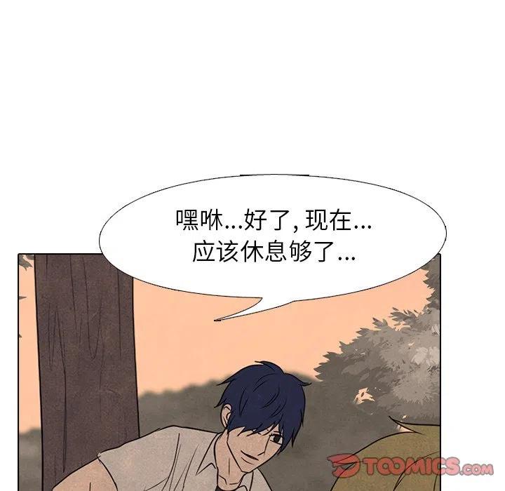 第134页